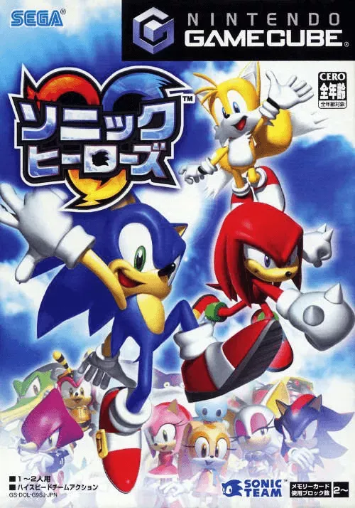 Sonic Heroes (Japan) (En,Ja,Fr,De,Es,It)
